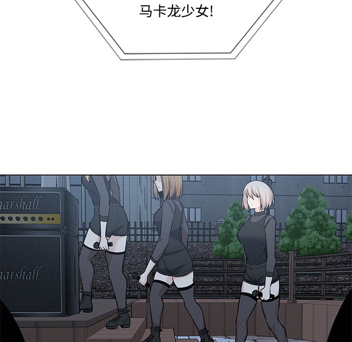 第 39 话83