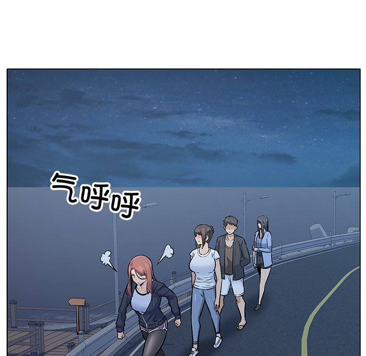 第 39 话87