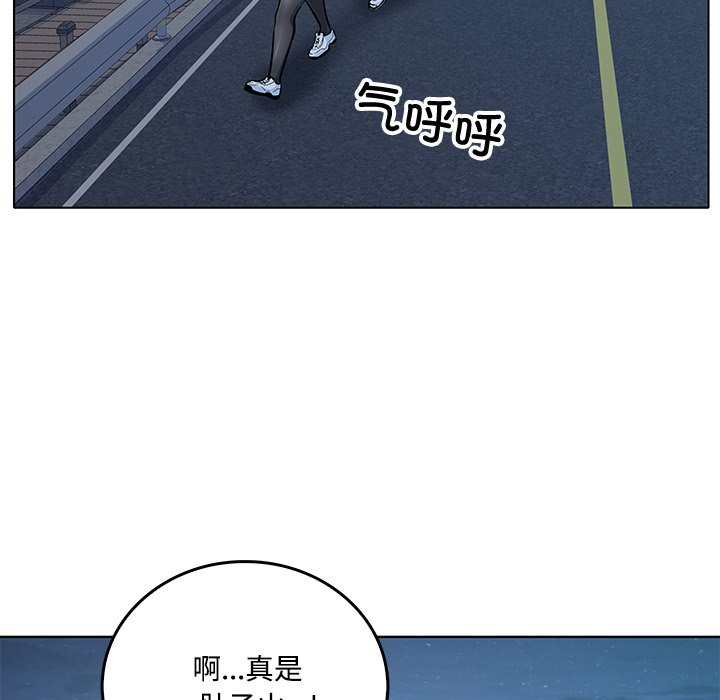 第 39 话88