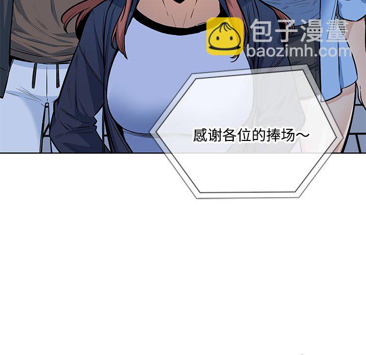 第 39 话9