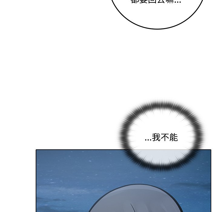 第 39 话90