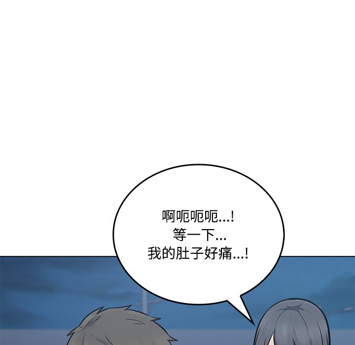 第 39 话92