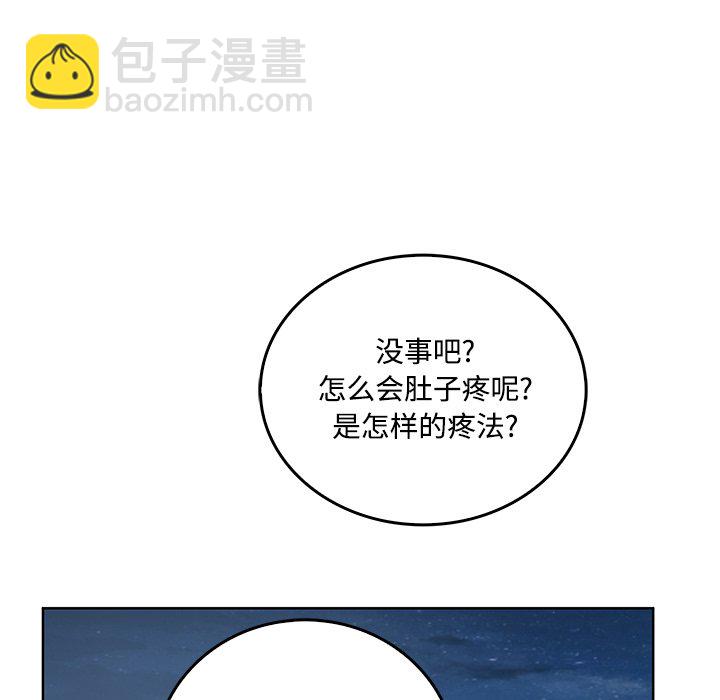 第 39 话94
