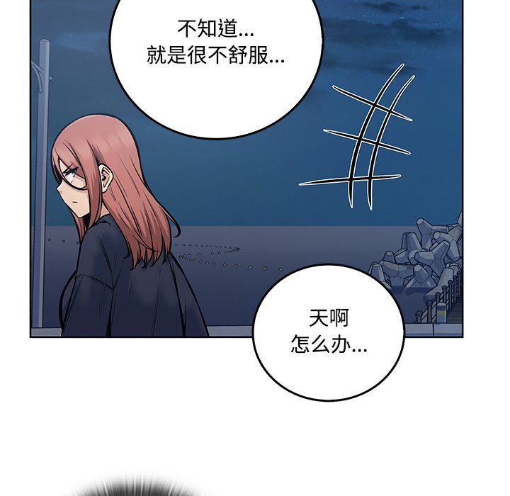第 39 话95