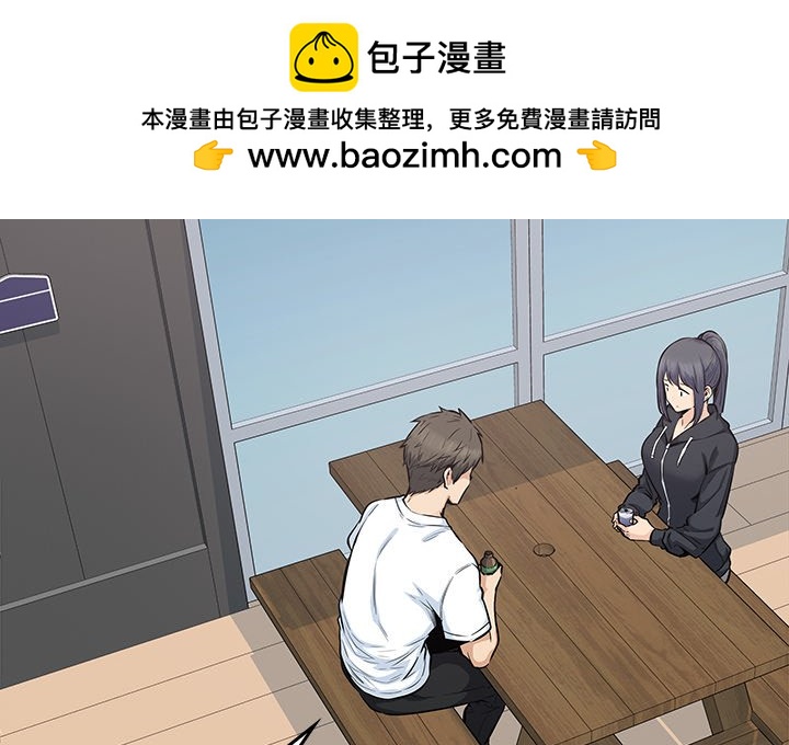第 41 话1