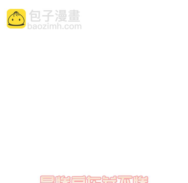 第 41 话10
