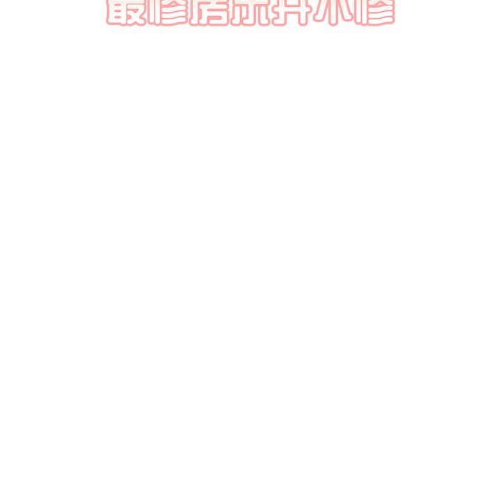 第 41 话11