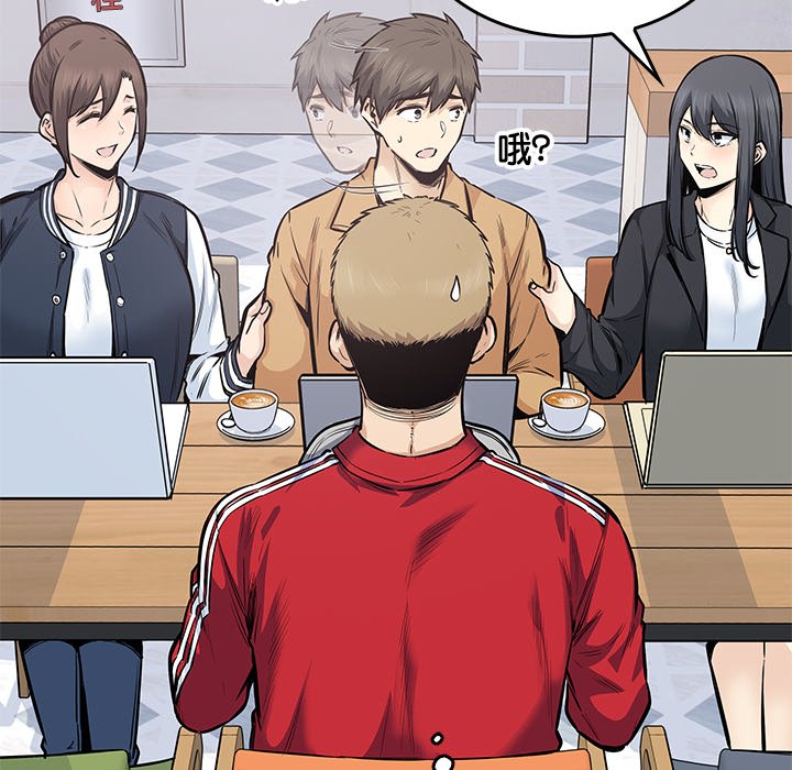 第 41 话110