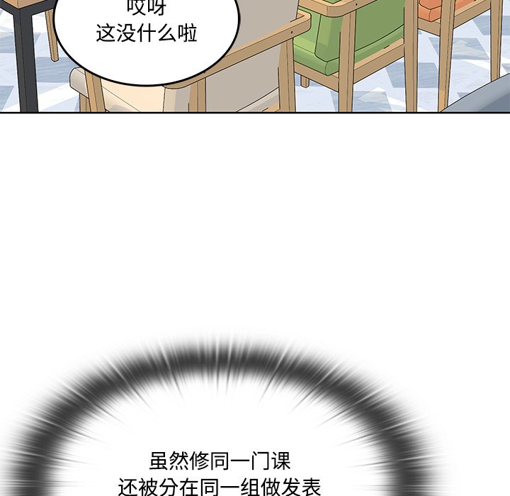 第 41 话123