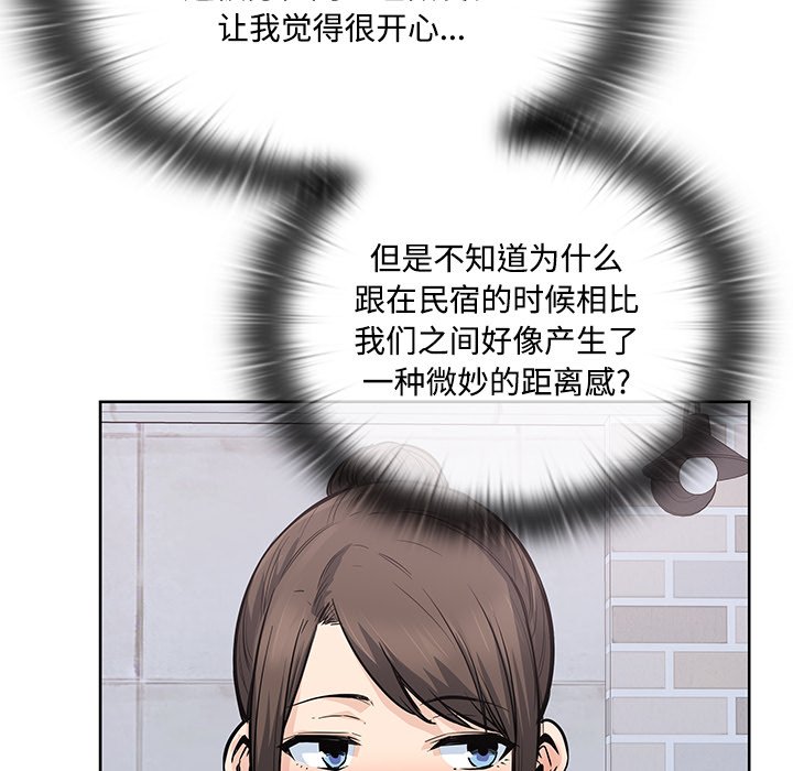 第 41 话124
