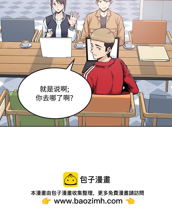 第 41 话139
