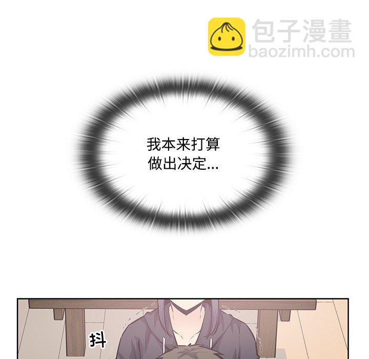 第 41 话14