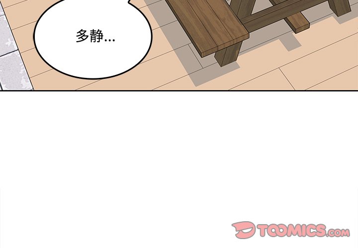 第 41 话2