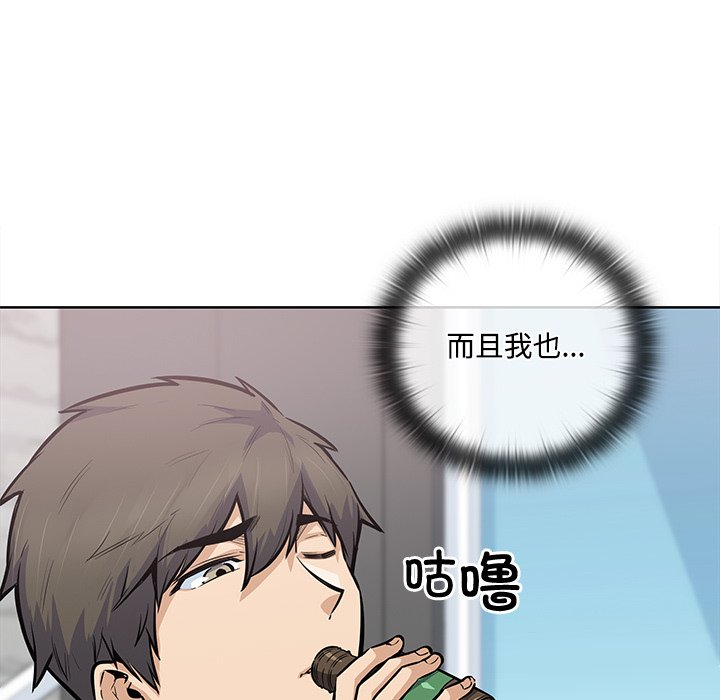 第 41 话22