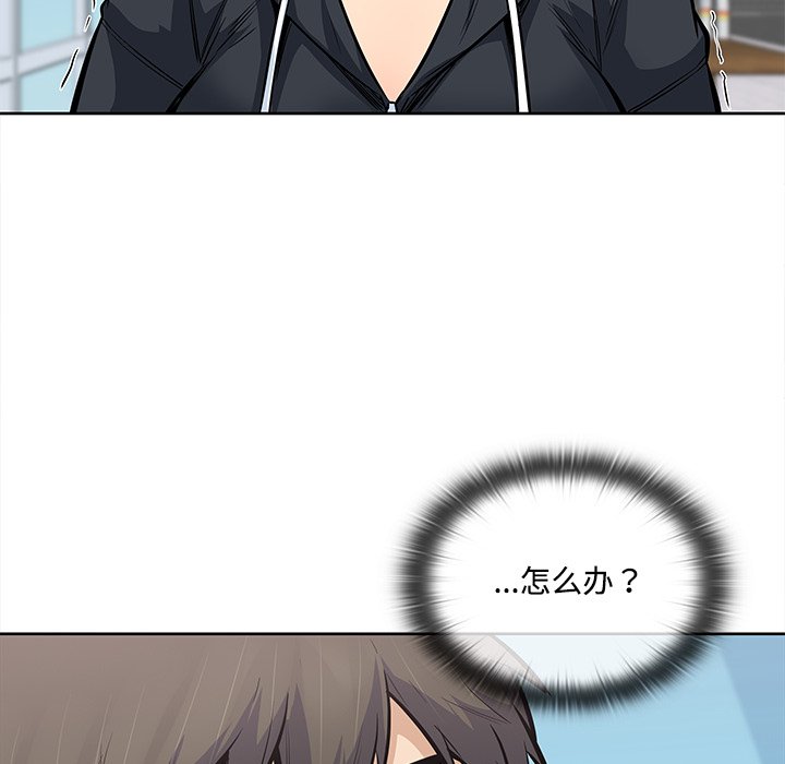 第 41 话25