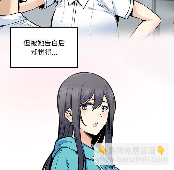 第 41 话34