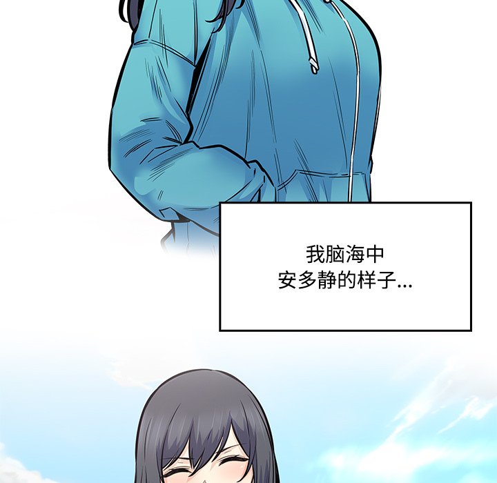 第 41 话35