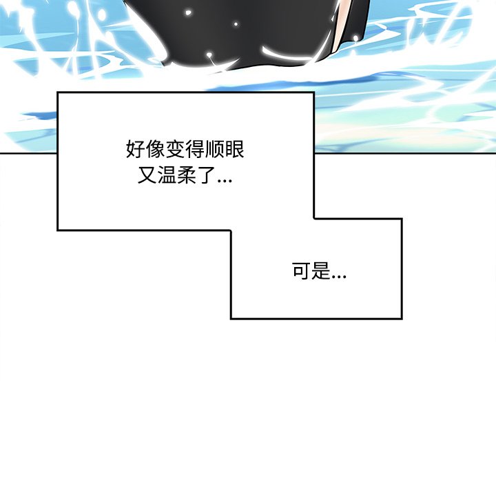 第 41 话37