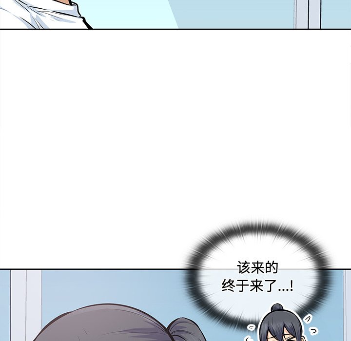 第 41 话4