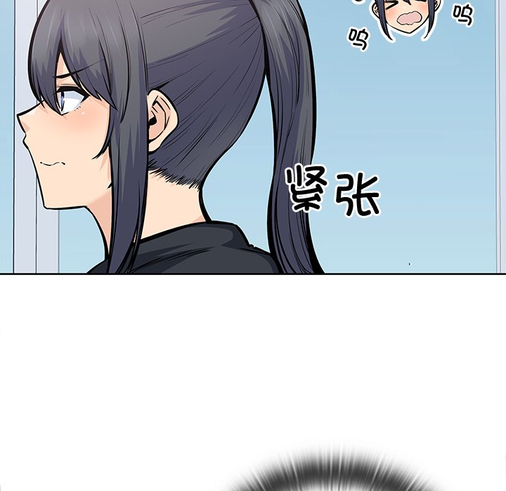 第 41 话5