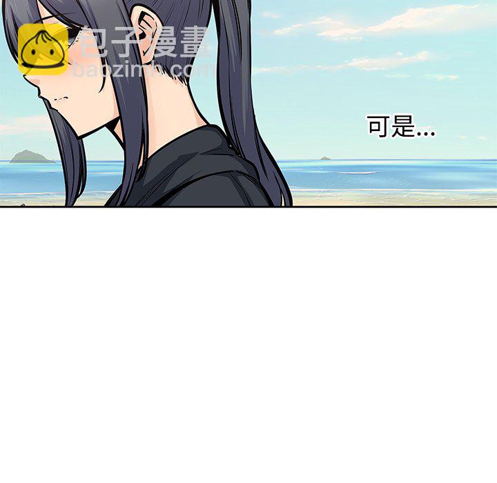 第 41 话61