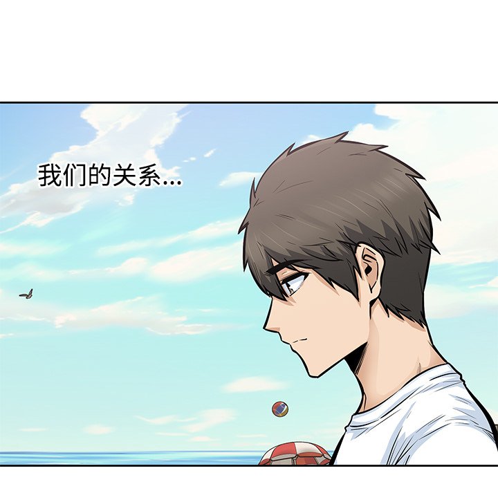 第 41 话62