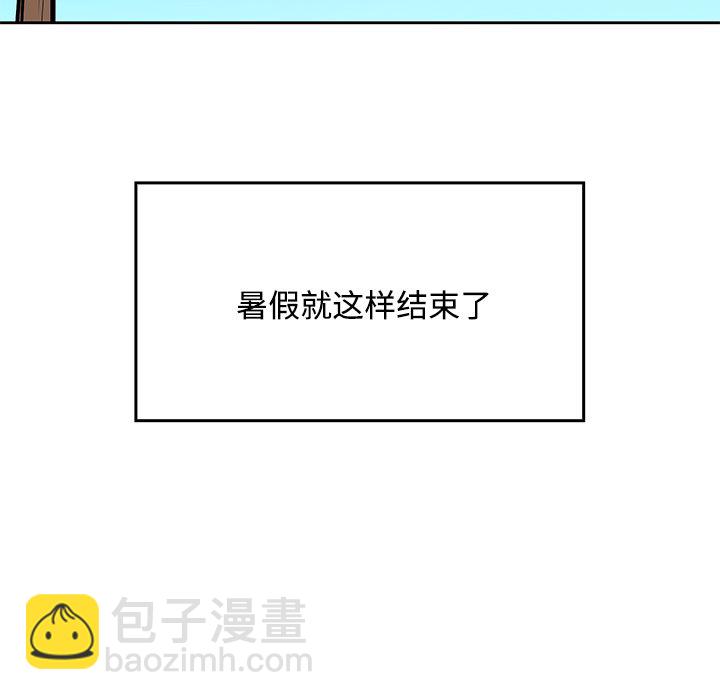 第 41 话65