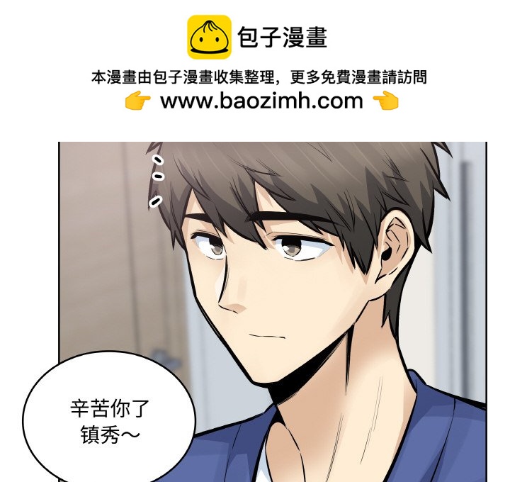 第 47 话1
