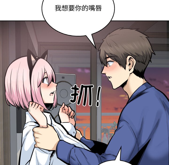 第 47 话10