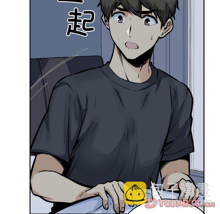 第 47 话130