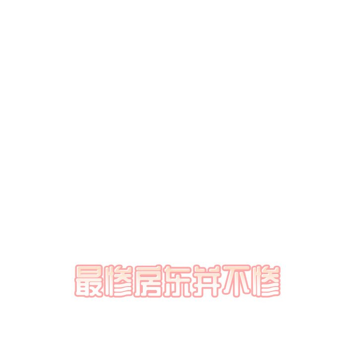 第 47 话20