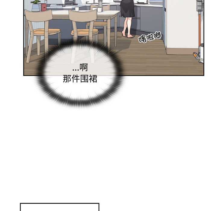 第 47 话27