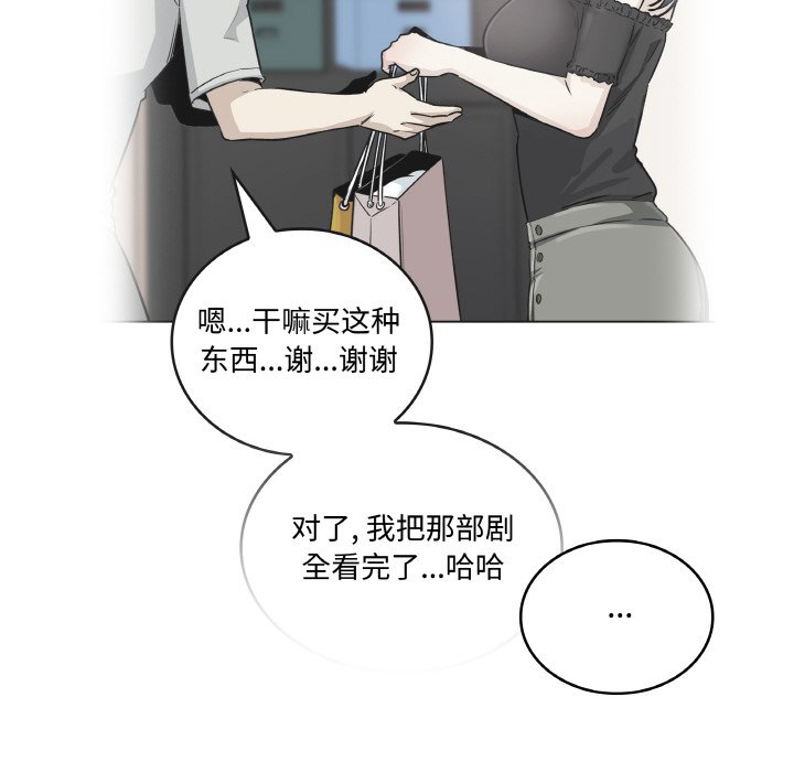 第 47 话29