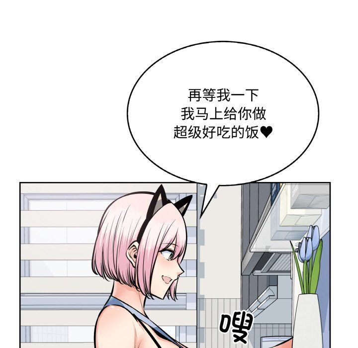 第 47 话34