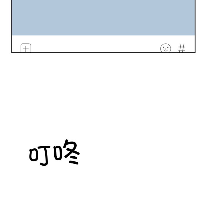 第 47 话68