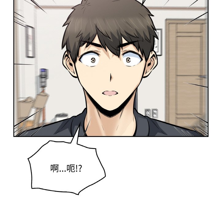第 47 话78