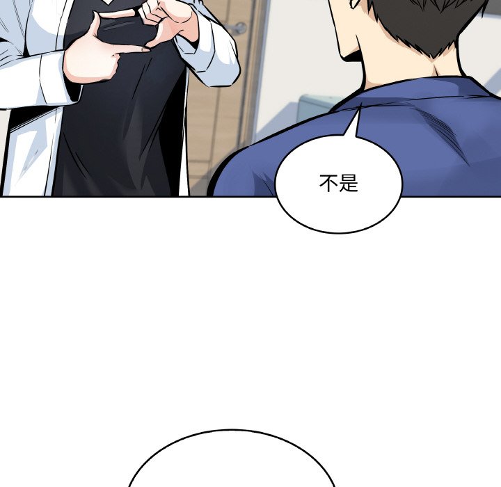 第 47 话9