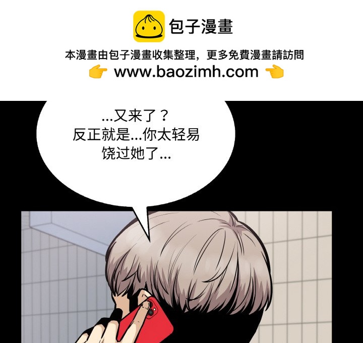 第 48 话1