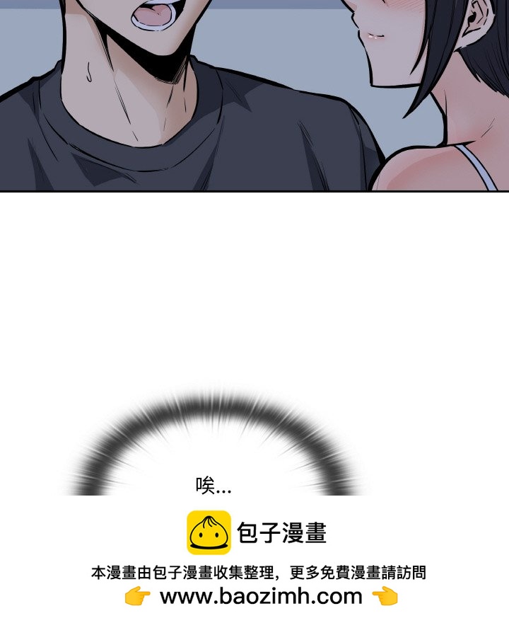 第 48 话103