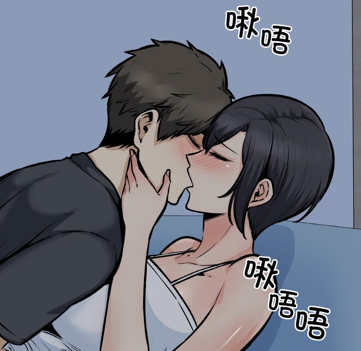 第 48 话110