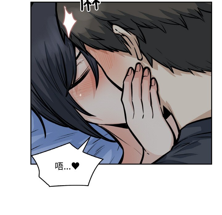 第 48 话116