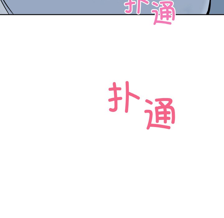 第 48 话124