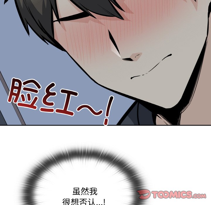 第 48 话130