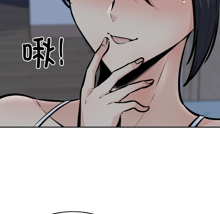 第 48 话133
