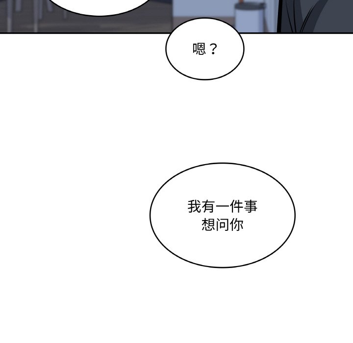 第 48 话144