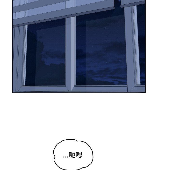 第 48 话20