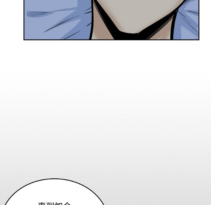 第 48 话24