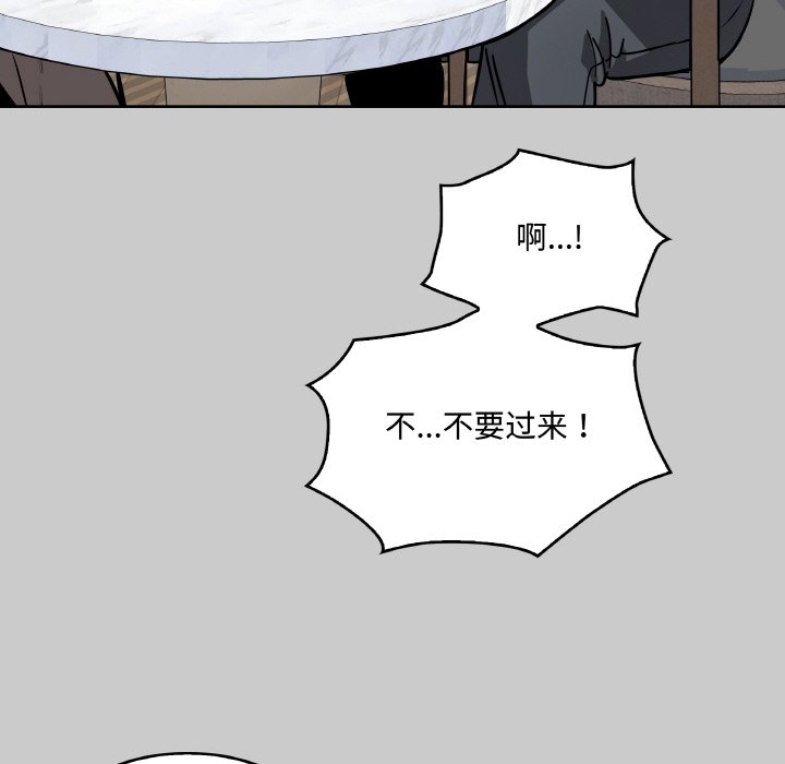 第 48 话41