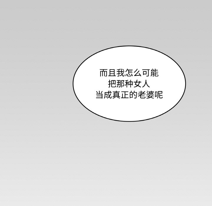 第 48 话46