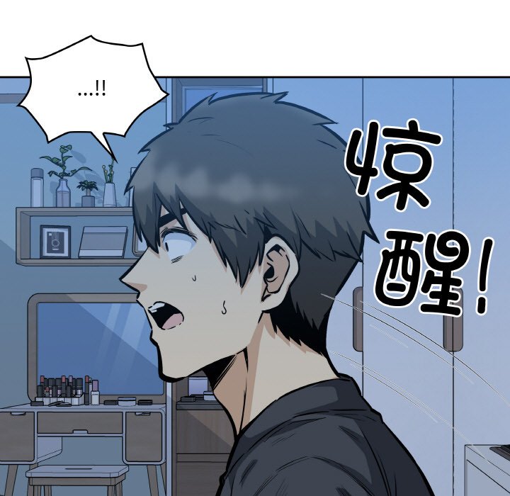 第 48 话48